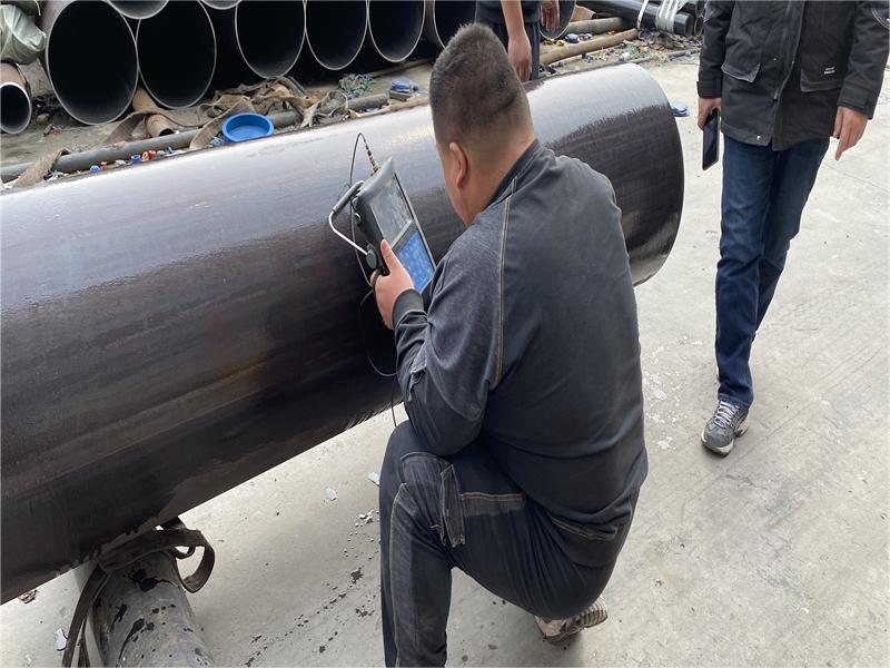 ASTM A53 Seamless Steel Pipe Non peremptorius Testis (III)