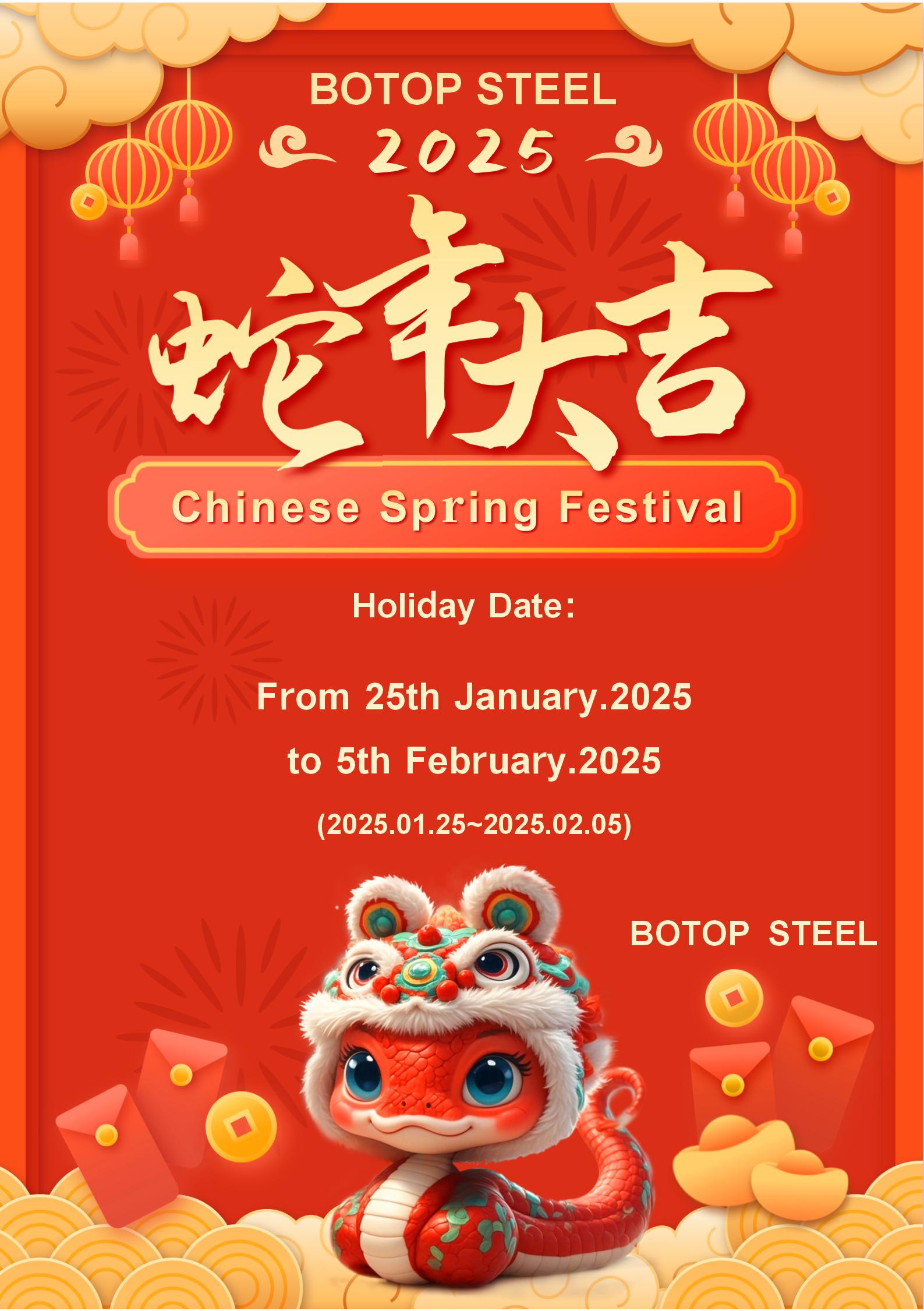 Botop 2025 Chinese New Year Holiday Notice